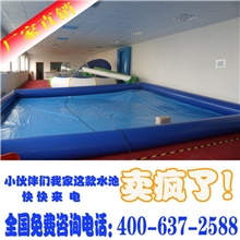 【2、充气水池】益童生产各种尺寸的充气水池欢迎咨询订购