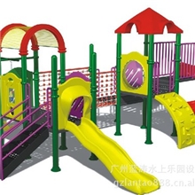 供应儿童游乐设备游乐场滑梯组合玩具