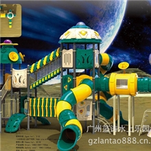 供应儿童游乐设备户外组合滑梯儿童游乐设施