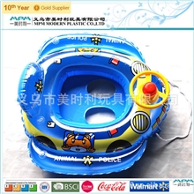 厂家直销供应充气儿童座圈，pvc水上用品，充气座圈