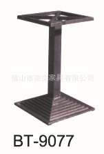 桌腿、桌脚、铸铁台脚、餐桌桌脚、餐台脚厂家直销桌脚批发