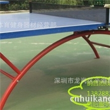 乒乓球台价格，双鱼乒乓球台室外乒乓球台户外乒乓球台