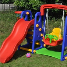 三合一塑料组合滑梯多功能组合滑梯-滑滑梯