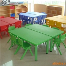 游乐设备-幼儿园用品-幼儿桌椅-塑料桌椅-实木桌椅