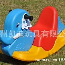 儿童玩具-动物摇马-三色象摇马-木马-塑料摇马