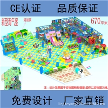瑞邦游乐淘气堡厂家供应淘气堡系列游乐场室内儿童乐园款式新