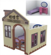 教室过家家玩具小医院邮政局娃娃家理发店小超市小银行