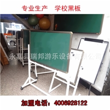 厂家供应幼儿园磁性绿板白板小黑板移动式翻转白板加厚架子