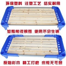 供应幼儿园专用幼儿塑料木板床儿童床幼儿床.学生床幼儿园床直销