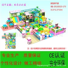 供应电动淘气堡、儿童淘气堡、新型淘气堡、椰子树厂家直销