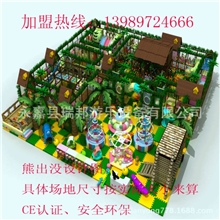 瑞邦游乐儿童淘气堡乐园设备、厂家诚邀加盟免费设计方案