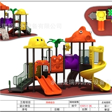 小博士组合滑梯幼儿滑梯价格大型组合滑梯室外儿童滑梯