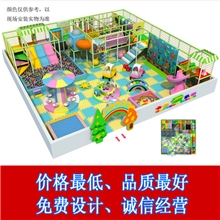 专业生产销售淘气堡室内游乐场设备电动淘气堡诚招全国代理商