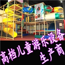 儿童乐园设施，室内淘气堡，商场儿童游乐园，娱乐设备，实力公司