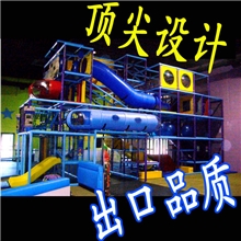 儿童乐园设施大型滑梯儿童游乐场设备伊宁市商场电动淘气堡