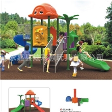 13畅销款【小博士室外组合滑梯】新型儿童游乐设备质量保证！