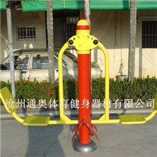 户外健身路径，户外健身器材，小区健身路径，双人坐蹬器
