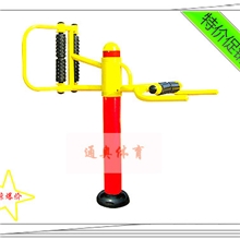 小区健身路径，小区健身器材，公园健身路径，腰背按摩器