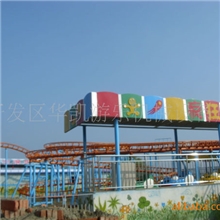 供应大型游艺设施游乐机械设备公园游艺机玩具丛林飞鼠