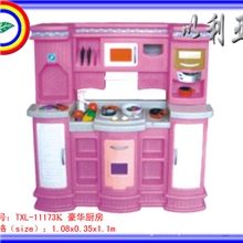 供应豪华厨房地垫,充气弹跳,蹦蹦床,组合滑梯,运动垫子益智玩具