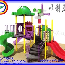 儿童滑梯组合滑梯大型组合滑梯室内滑梯户外滑梯滑滑梯