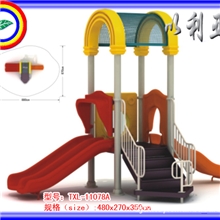 北京童欣乐厂专业生产大型组合滑梯滑梯儿童室内外滑梯