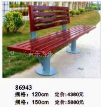 厂家供应户外休闲椅、公园休闲椅、景区休闲椅、商场休闲椅