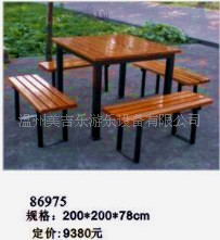 厂家供应户外休闲椅、广场公园休闲椅、景区休闲椅