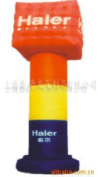 上海充气立柱厂家上海气柱气模上海庆典气模庆典立柱气模