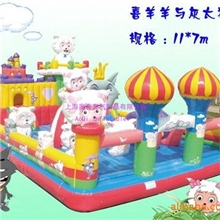 喜羊羊与灰太狼大型充气城堡系列充气城堡气模充气城堡跳床