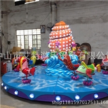专业供应游乐设备海洋转盘旋转类游乐设施中山艾特游乐设备