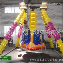 游乐设备供应公园游乐设备各种中小型游乐设备供应优质供应商