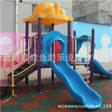 供应广州户外组合滑梯幼儿园组合滑梯小博士秋千滑梯游乐设备