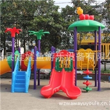 户外大型游乐设备工程塑料组合滑梯幼儿园游乐设施儿童滑梯