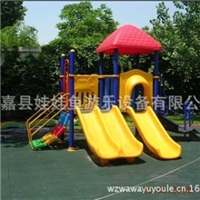 供应杭州户外组合滑梯幼儿园组合滑梯组合秋千滑梯游乐设备