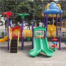 幼儿园组合滑梯小博士儿童滑梯室外游乐设备儿童大型玩具