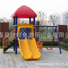 供应浙江户外组合滑梯幼儿园组合滑梯游乐设备小博士滑梯