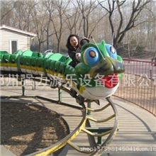2013新型公园游艺设施，青虫滑车，室外游乐设备，郑州强力