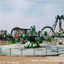 2013公园主题游艺设施，旋转大章鱼，景区、景点游乐设备。