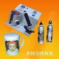 供应武汉热转印烤杯机盘子机帽子机13366621736