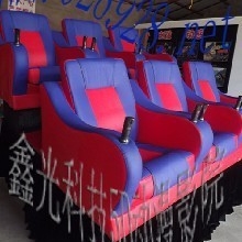 厂家供应河南省5D动感影院，厂家直销5D影院设备，生产直销5D影院