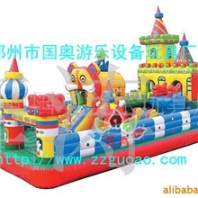 供应儿童玩具，大型充气玩具，蹦蹦床