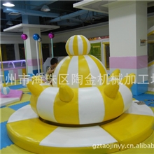 厂家直销室内儿童游乐设施游乐园设备外星UFO免费加盟