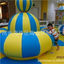 2013厂家热卖儿童乐园玩具淘气乐园游乐设备外星UFO免费加盟