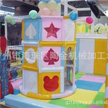 2013最新儿童电动淘气堡大型室内淘气堡儿童乐园专业加盟厂家