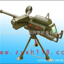 厂家专业生产游乐设施游艺气炮设备专业品质【榴】