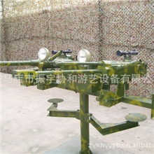 厂家专业生产游乐设施游艺气炮设备专业品质【组】