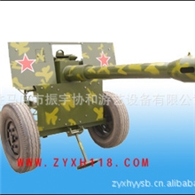 【振宇协和游艺设备】供应游乐场设备，新型游乐场设备[加]