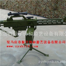 振宇协和游艺设备厂家专业生产气炮供应新型气炮【美】