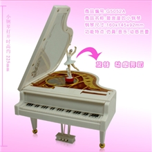 厂家新奇特小商品混批旋转轮盘动感芭蕾舞女郎钢琴音乐盒网店货源